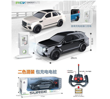 1:14 Electric RC Bentley Bentayga Model Car